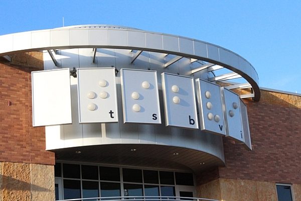 exterior-signage-architectural-metal-facade-custom-big.jpg