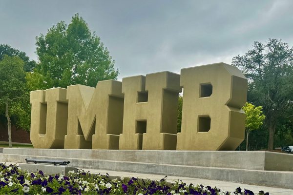 umhb-campus-monument-signage-university-entrance-letters.jpg